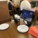 피자와 김밥천국 | 서면 이탈리아피자 치즈크러스트피자 김치볶음밥 솔직후기