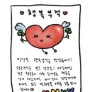 3급대신정비 | 한국실용글쓰기검정 111회 준 2급 시험 독학 후기 직장인 2주 합격 후기