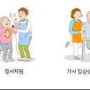 다조아건강쎈타
