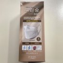 연일신세계약국 | [크린숨 마스크 KF94]큰 얼굴도 걱정없는, 얼굴큰사람 사용하기 편한 크린숨 마스크 사용후기