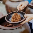 새송정 네이버블로그