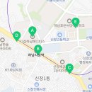 에디피스공인중개사사무소 이미지