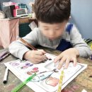 리틀모마미술학원 | 안성미술학원 리틀모마미술학원 즐거운 미술수업을 하는곳