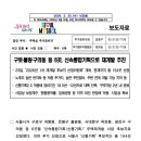 123기획