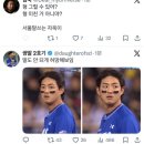 사인플래시 | 삼성라이온즈 이승민 선수한테 사인받은 날