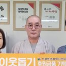 용당동 행정복지센터 이미지