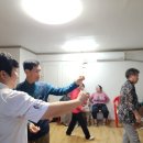 조촌경로당