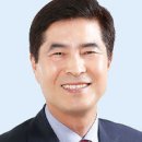 자인농협남산지점 이미지