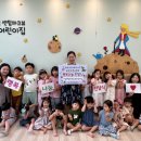 시립센텀파크뷰 서희어린이집