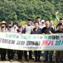 원주시청 이미지