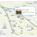 민속혼수방 네이버블로그