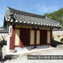 창절사 이미지