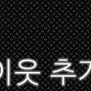 송내대로39번길 이미지