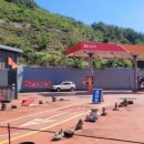 하동포구주유소 이미지