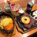 아담스프라 | 화정역스테이크 맛집 헤비스테이크 화정역점 솔직후기 주차 메뉴