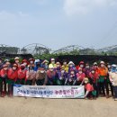 군자농협 이미지