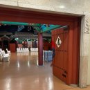 풀꽃마중 | 99. 제로월드 롯데월드점 <바람> | 롯데월드 방탈출 후기, 잠실 꽃길 테마