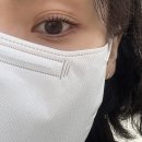 미인사이드뷰티 | 경산 뷰티윤 후기 속눈썹펌 맛집>_< 추천 연장 케라틴 블랙틴팅 문신 하양 피부 자기관리 뷰티 꼼꼼...