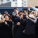 (주)덕양