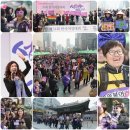 레이테크 | [3.8 여성대회 후기] &#34;차별없는 세상 위해 연대해야&#34;