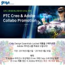 그루커뮤니케이션 이미지