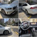 기아카서비스 | 대차] 스팅어 3.3 GT 사고수리, 신형 BMW 520i 배차 후 의왕기아서비스센터 입고 후기! (ft. 미라클렌트카)
