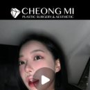 청미의원 이미지