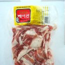 파지베이컨(진주) 1kg / 수입산 이미지