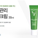 맘스케어약국 이미지