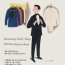 세븐일레븐 원주천사로점 | 7.[Wedding] 신랑 맞춤정장 계약 후기(포튼가먼트 원주점/일산동 양복점)