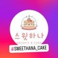 강동-길동-2716 이미지