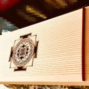 법곳길137번길 이미지