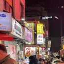 새원약국 이미지