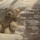유네일 이미지