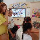 맛있는전시회 이미지