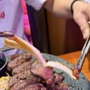 보송갈비 이미지