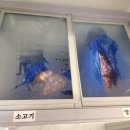 이런이궈 신창점 네이버블로그
