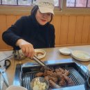 만미갈비