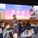 알펜시아 컨벤션센터 이미지