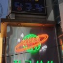 부평1지구 이미지