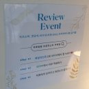 주례동 맛집의 감칠맛 나는 바로덮밥바로파스타&amp;경양식