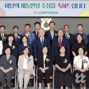 김종성 농장 이미지