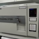 연희한의원 이미지