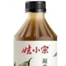 와하하마트