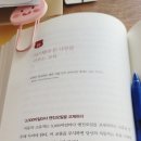 기우시스템