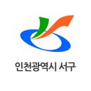 인천 검단, 마전2 도시개발구역지정 이미지