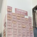 최고당돈가스 가산디지털점 이미지