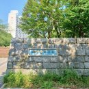 마재근린공원 이미지