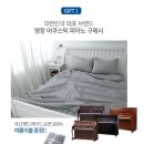 아스토어
