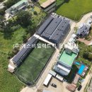 화성이태양광발전소 이미지